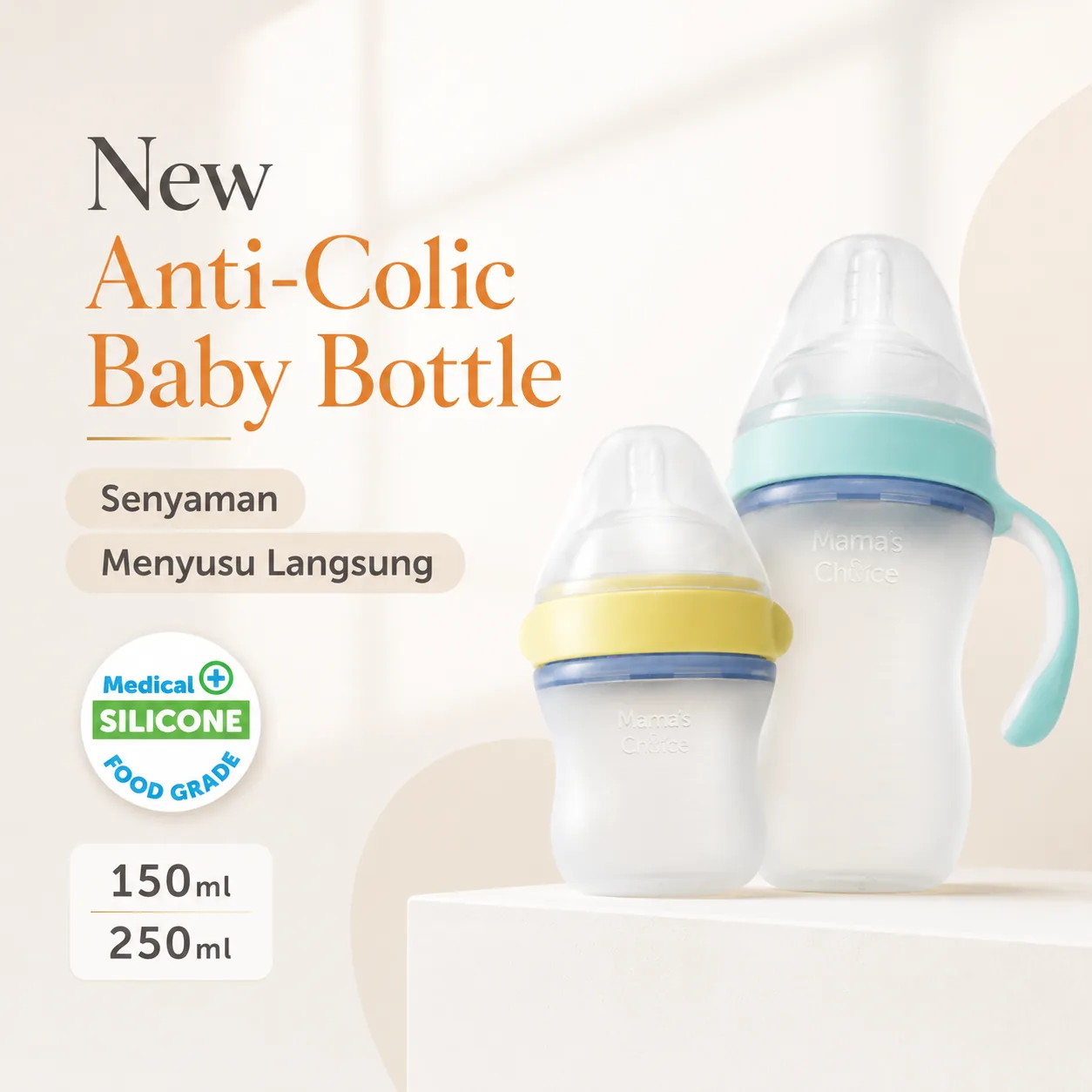 Mama's Choice anti-colic bottle