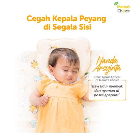 BA | Bantal Anti Peyang Bayi | Flat Head Prevention Pillow Mama's Choice